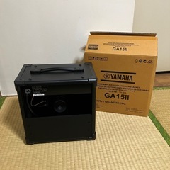 ヤマハ GA15II(エレキギター)アンプの画像