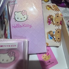 ハローキティ一 サンリオ 色々セットの画像