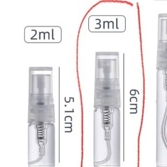 未使用アトマイザー ガラス3ml 10本セットの画像