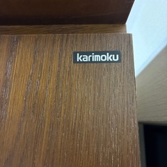 カリモク棚2個セットの画像