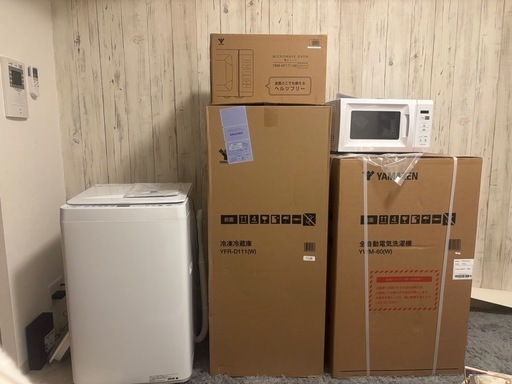 新品一人暮らし家電セット+洗濯機+電子レンジ