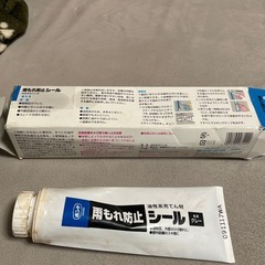 コニシ株式会社　屋外用の雨漏れ防止シール　屋根瓦、外壁ひび割れ用に^_^の画像