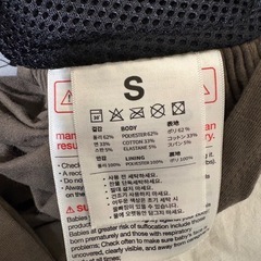 コニー 抱っこ紐Sの画像