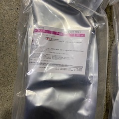 紀和化学工業株式会社インク 昇華インク 昇華転写  KIWA-JET  CMYKの4色　無料　インクジェットプリンター用のインクの画像