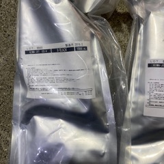 紀和化学工業株式会社インク 昇華インク 昇華転写  KIWA-JET  CMYKの4色　無料　インクジェットプリンター用のインクの画像