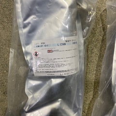 紀和化学工業株式会社インク 昇華インク 昇華転写  KIWA-JET  CMYKの4色　無料　インクジェットプリンター用のインクの画像