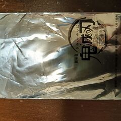 美品 劇場版 鬼滅の刃 無限城編 第一章 猗窩座再来 映画の入場者特典ステッカー 胡蝶しのぶ＆胡蝶カナエの画像