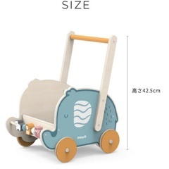 PolarB(ポーラービー) エレファントバギー  手押し車の画像