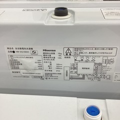 【1年間動作保証付き】Hisense 全自動洗濯機 2025年製 49,500円の画像