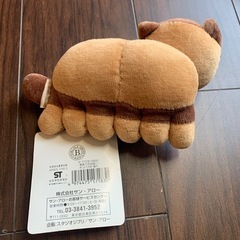 新品となりのトトロ　ネコバス　ぬいぐるみの画像