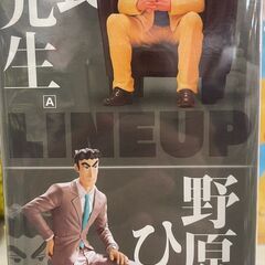 ﾌｨｷﾞｭｱ 野原ひろし ｸﾚﾖﾝしんちゃん【ジャングルジャングル岩出店】【B523】 和歌山 岩出市 紀の川市 海南市の画像