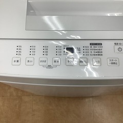【来店いただける方限定】IRIS OHYAMA 7.0kg 洗濯機【トレファク摂津店】の画像