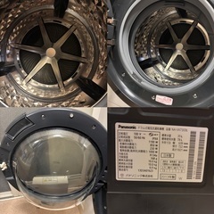 中古■Panasonic ドラム式洗濯乾燥機■右開きの画像