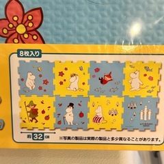 ムーミン谷のなかまたち パズルマット 8枚入り（全1種）の画像