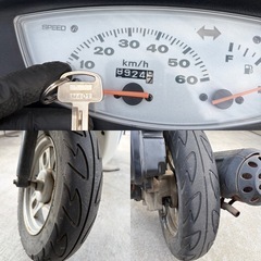 横浜市内無料配送‼️🚚💨2スト‼️ホンダ　ライブディオの画像