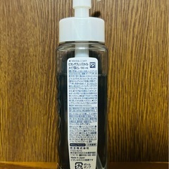 ビオレザクレンズ オイルメイク落としの画像