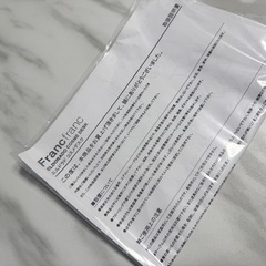 francfranc エルドラド ドレッサーの画像