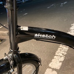 1188 折りたたみ自転車 BKの画像