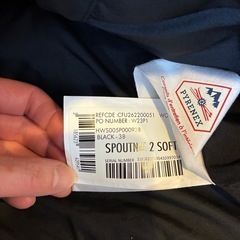 ピレネックス　ダウン
の画像