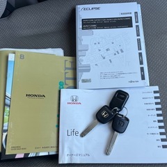 ホンダ　ライフ　C   平成25年式　車検8年10月の画像