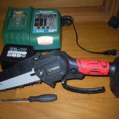 ミニチエンソー　本体新品の画像