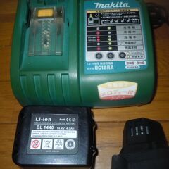 ミニチエンソー　本体新品の画像