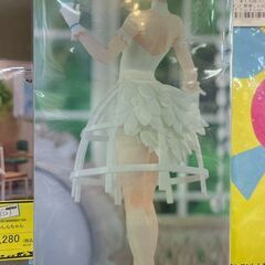 ﾌｨｷﾞｭｱ ﾚﾑ ﾘｾﾞﾛ【ジャングルジャングル岩出店】【B525】 和歌山 岩出市 紀の川市 海南市の画像