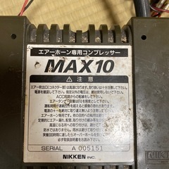 ヤンキーホーン 12Vオートコンプレッサーの画像