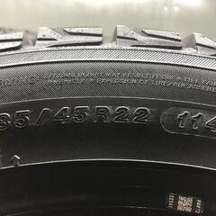 【新品】YOKOHAMA ice GUARD Ｇ075 285/45R22 114Q 22インチ スタッドレス 4本 22年製 ランドローバー/レンジローバースポーツ等　(STE078)の画像