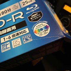 BD-Rの画像