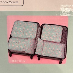 サンリオキャラクターズ アフタヌーンティーポーチセット (シナモロール)の画像