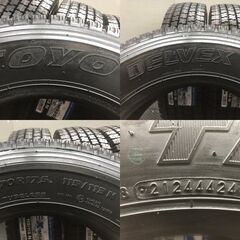 【新品】TOYO DELVEX M935 205/70R17.5 115/113N LT 17.5インチ ライトトラック用 スタッドレス 6本 24年製 エルフ ダイナ等　(STQ069)の画像