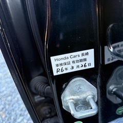 車検2年付き‼️コミコミ総額‼️8万キロ‼️ゼストスパークW‼️タイヤ溝7mm以上‼️の画像