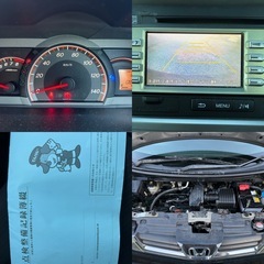 車検2年付き‼️コミコミ総額‼️8万キロ‼️ゼストスパークW‼️タイヤ溝7mm以上‼️の画像