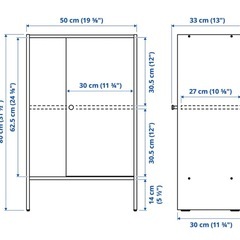 IKEA バッゲボー　収納棚　キャビネットの画像