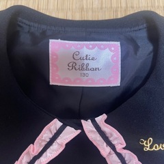 キューティリボン130cm女の子フォーマルの画像