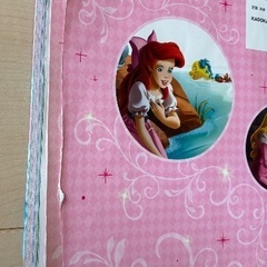 ディズニープリンセス　絵本セットの画像