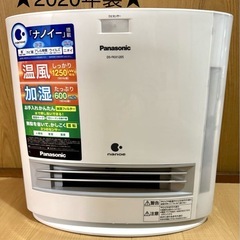 【美品】Panasonic セラミック ファンヒーター ★2020年製 ナイノー搭載の画像