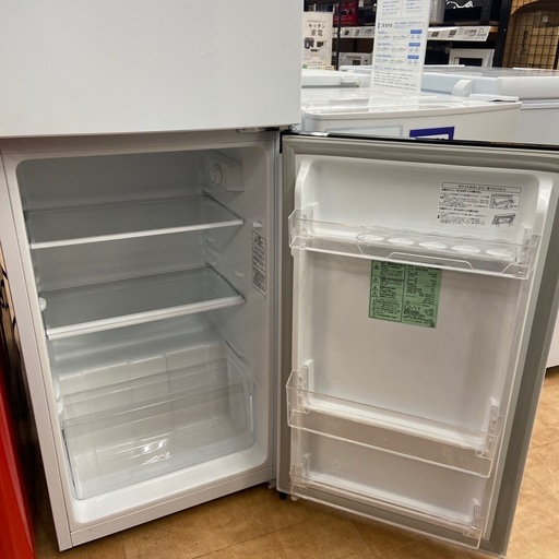 【来店いただける方限定】Hisense120L2ドア冷蔵庫【トレファク摂津店】