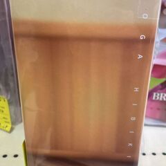 ﾌｨｷﾞｭｱ 響良牙 らんま1/2【ジャングルジャングル岩出店】【B526】 和歌山 岩出市 紀の川市 海南市の画像