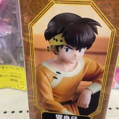 ﾌｨｷﾞｭｱ 響良牙 らんま1/2【ジャングルジャングル岩出店】【B526】 和歌山 岩出市 紀の川市 海南市の画像