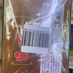 ﾌｨｷﾞｭｱ 響良牙 らんま1/2【ジャングルジャングル岩出店】【B526】 和歌山 岩出市 紀の川市 海南市の画像