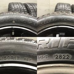 【GRIPMAX GRIPICE X 215/50R17】スタッドレス【SUBARU VMレヴォーグ 純正ホイール 17インチ 7J5HPCD114.3+55】22年製 バリ溝　(STL072) の画像