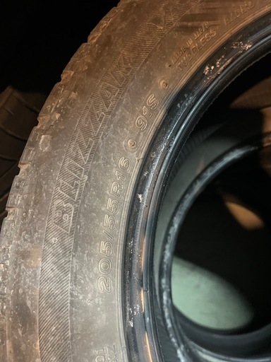 とりあえずスタッドレス205/55R16 ブリヂストン VRX 4本中古 (yo) 戸倉