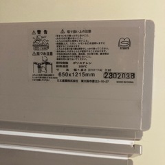 お風呂の浴槽の蓋の画像