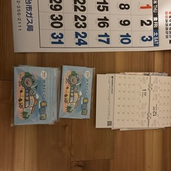 カレンダー【お話中】　の画像