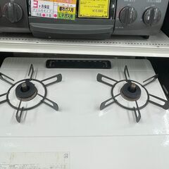 【ジャングルジャングル滋賀草津店】ジモティ来店特価‼ ガステーブル リンナイ ET66WH4RG 2022 J-2512158の画像