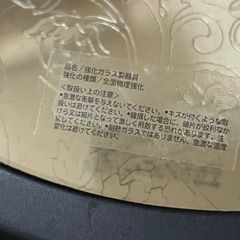 フライパンの蓋の画像