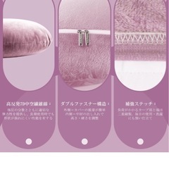 マタニティ 妊婦 抱き枕の画像