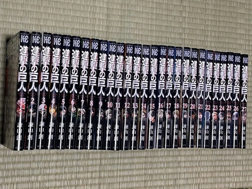 進撃の巨人漫画1〜27巻 (どーなつ) 水沢のマンガ、コミック、アニメの
